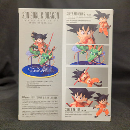 Bandai Spirits SHFiguarts Son Goku & Dragon -40th Anniversary Edition-