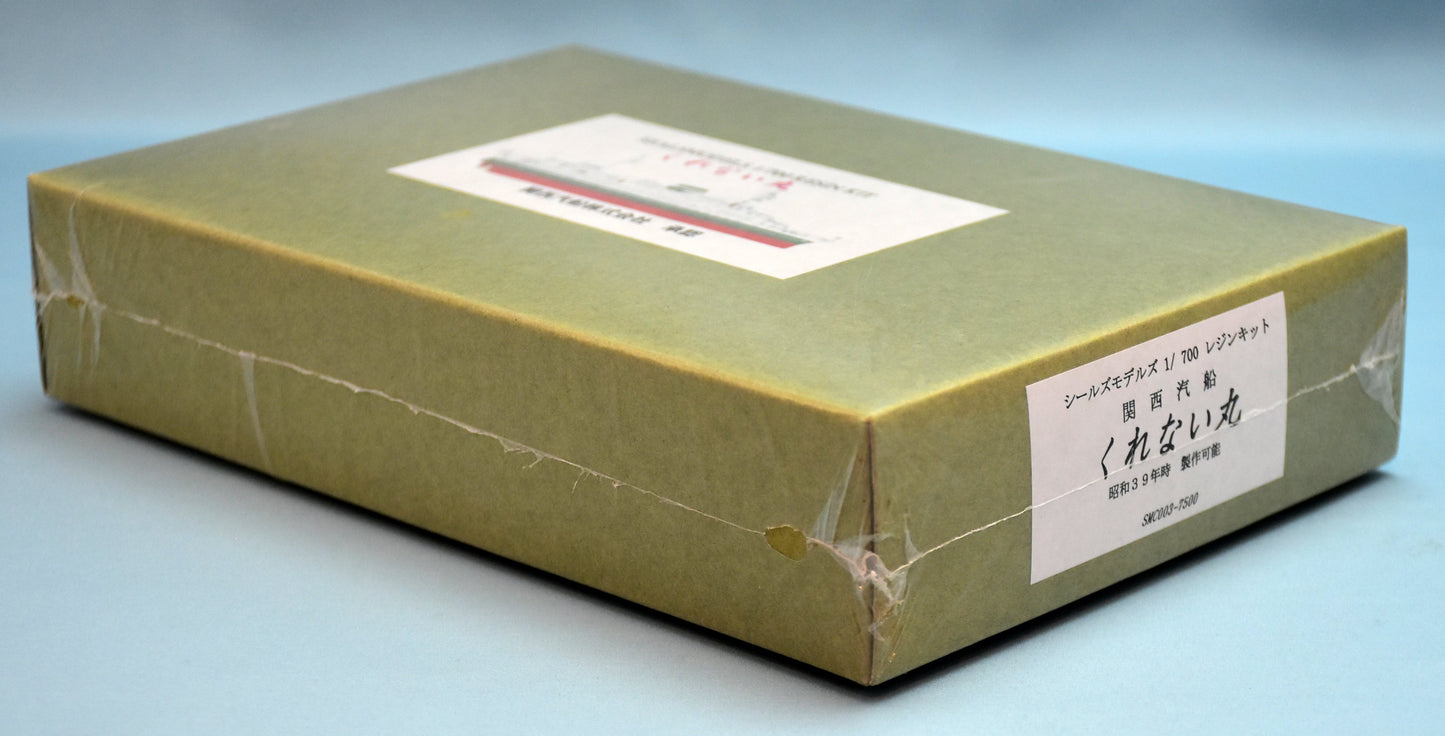 Shields Models 1/700 Resin Kit Kansai Kisen Kurenai Maru 1964 Available for production SMC003