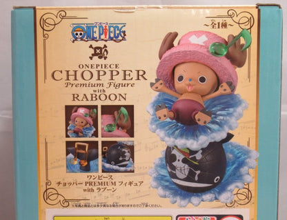 Banpresto Chopper Premium Figure One Piece with Laboon