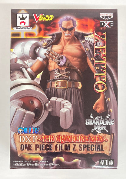 Shueisha Film Z Grand Line Men One Piece Z Bonus Item