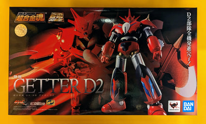 Bandai Spirits Soul of Chogokin Getter D2 GX98