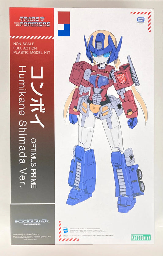 Kotobukiya Convoy Humikane Shimada Ver.