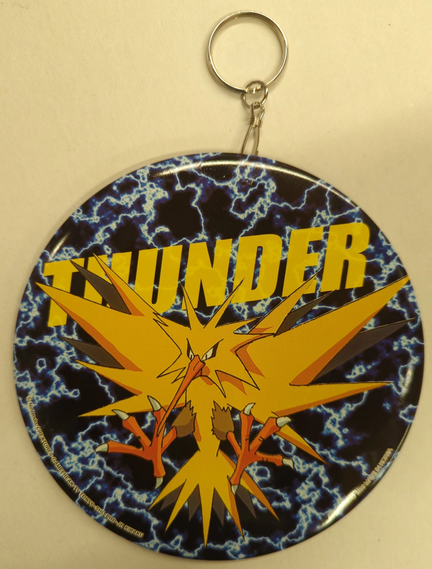 RFTERM0TOKEN - Ichiban Kuji RFTERM1TOKEN Part 5 Zapdos Big Metal
