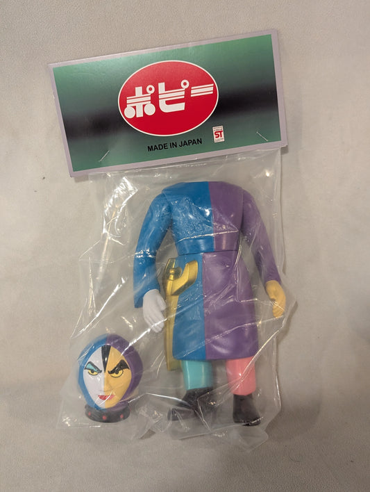 Uncopyright Baron Ashura Standard Size 2 40mm