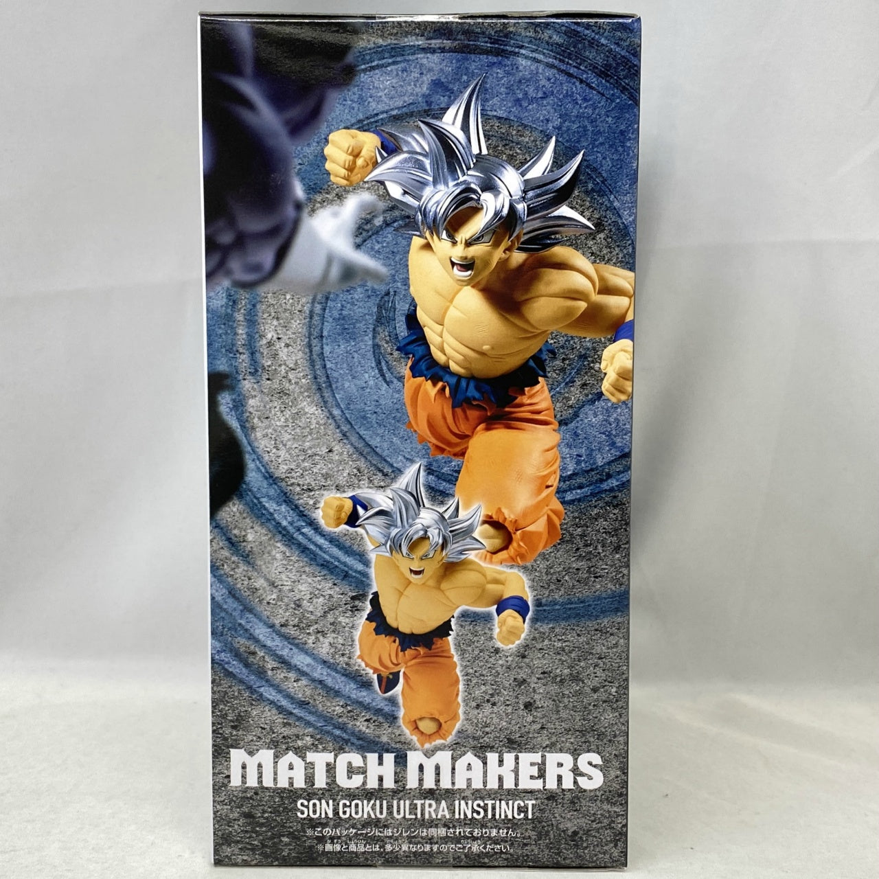Bandai Spirits Dragon Ball Super MATCH MAKERS Son Goku Selfish Secret (VS Jiren)