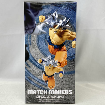 Bandai Spirits Dragon Ball Super MATCH MAKERS Son Goku Selfish Secret (VS Jiren)