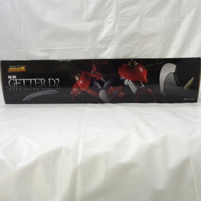 RFTERM0TOKEN GX-98 Obtenedor D2