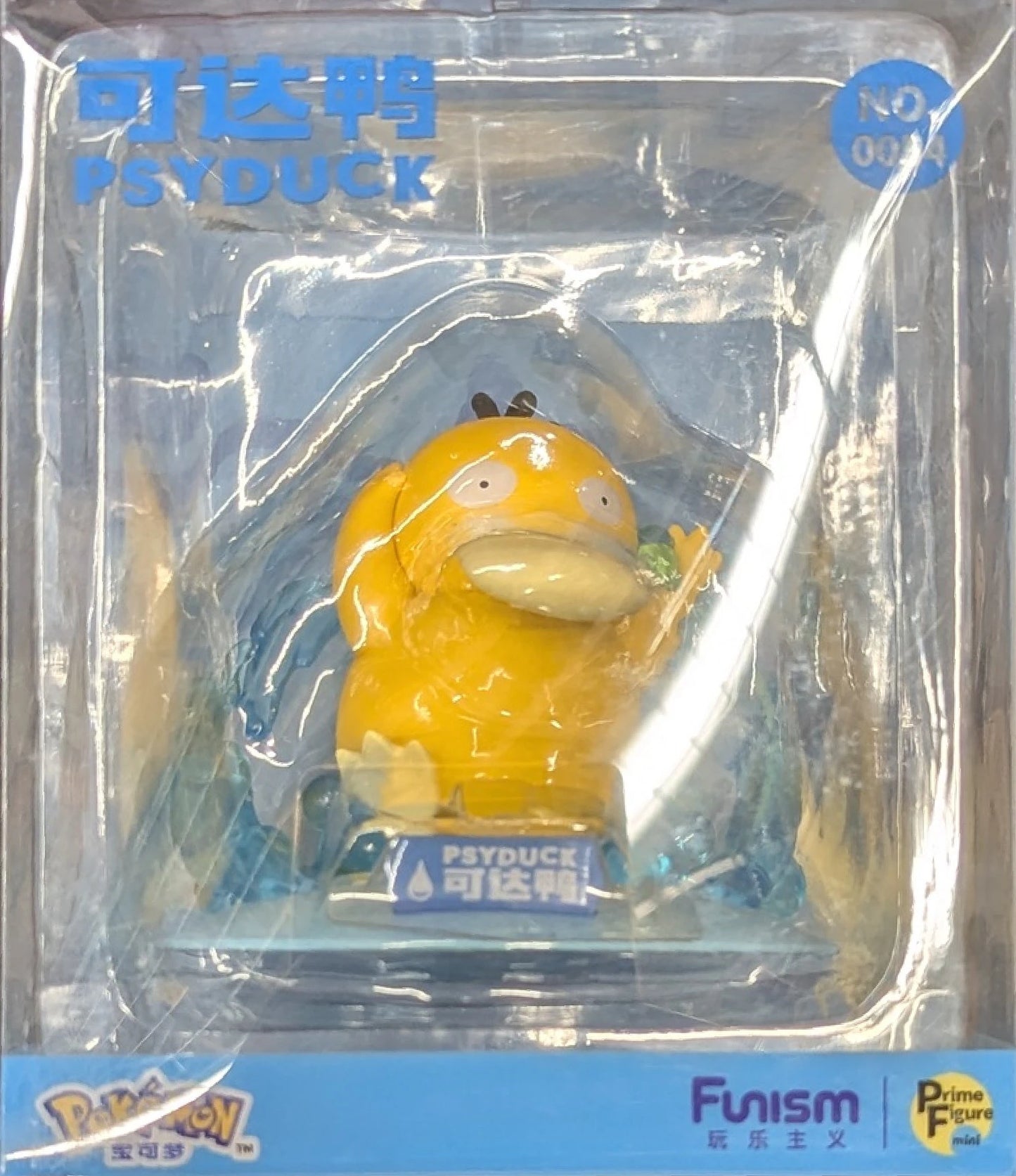 Funism POKEMON Psyduck