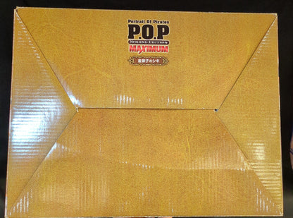 MegaHouse POP SE-MAXIMUM Shiki the Golden Lion
