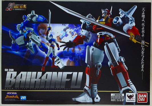 Bandai Soul of Chogokin Baikanfu (Renewal version) GX39