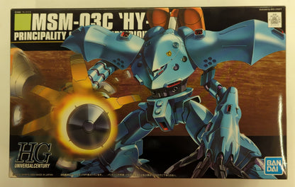 BANDAI SPIRITS HGUC 1/144 Bandai Spirits version Hygogg 037