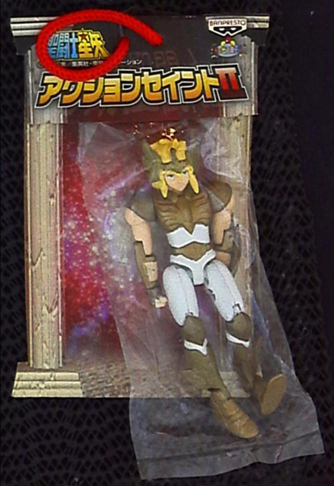 Banpresto Action Saint II Cygnus Hyouga (Gold)
