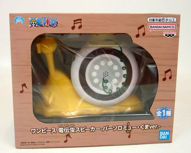 Bandai Spirits Den Den Mushi Speaker Bartholomew Kuma ver.