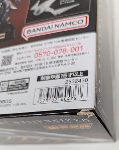 Bandai Soul of Chogokin Mazinkaiser SKL GX102