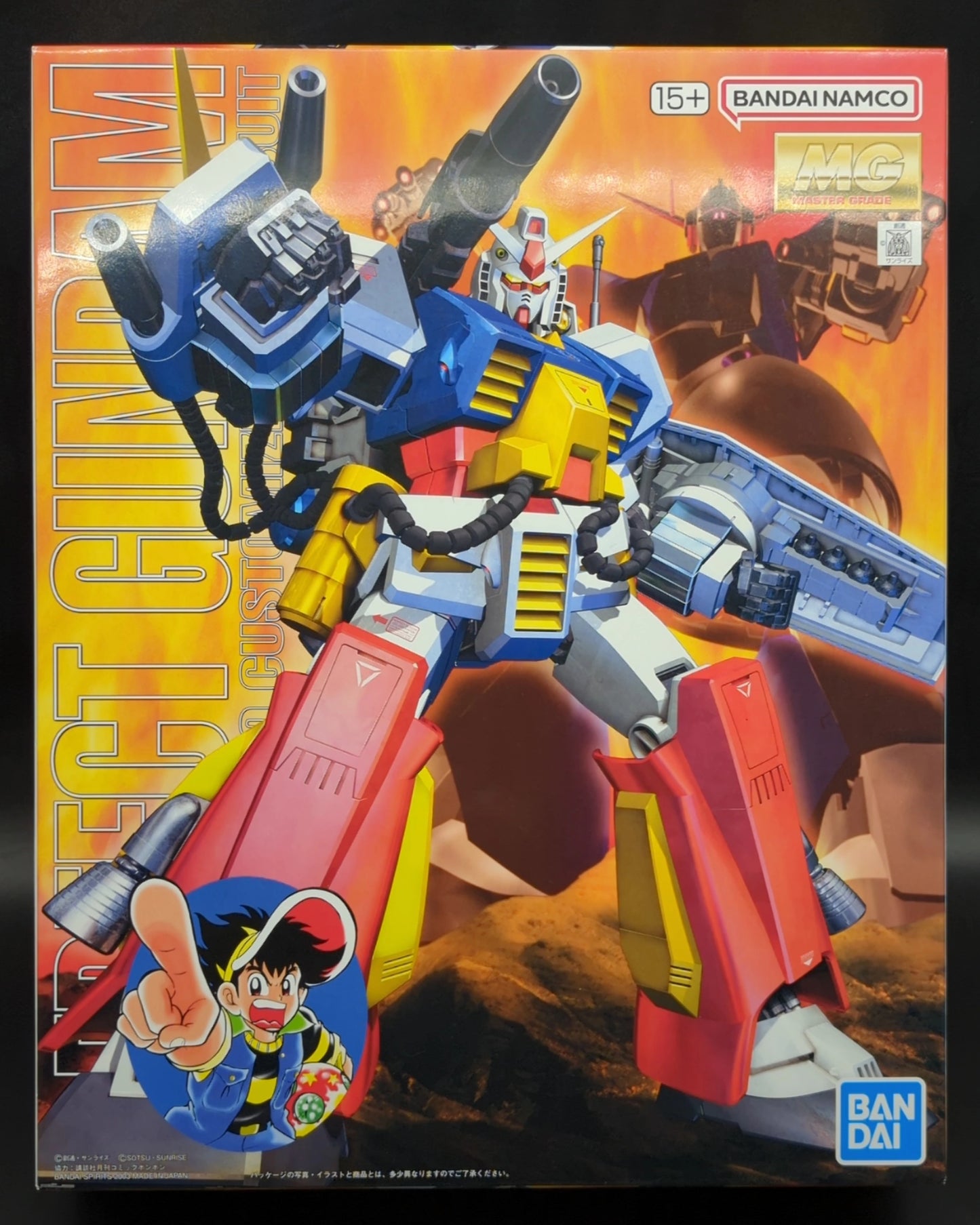 Bandai Spirits MG 1/100 Bandai Namco version Perfect Gundam