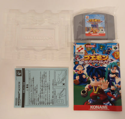 NINTENDO64 Goemon Mononoke Sugoroku