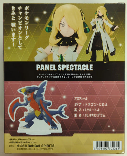 Bandai Spirits PANEL SPECTACLE Pokemon Masters EX Arcos Cynthia & Mega Garchomp