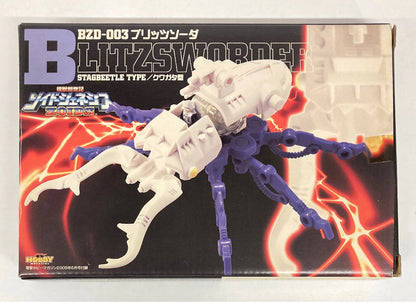 Tomy Zoids Blitz Soda/Dengeki Hobby Magazine supplement
