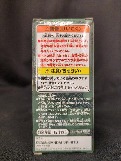 Bandai Spirits WCF One Piece WANOKUNI STYLE 1 Roronoa Zoro