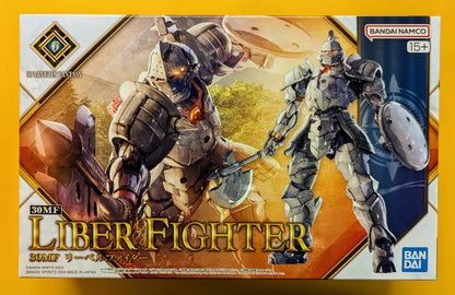 Bandai 30 Minutes Fantasy River Fighter 3
