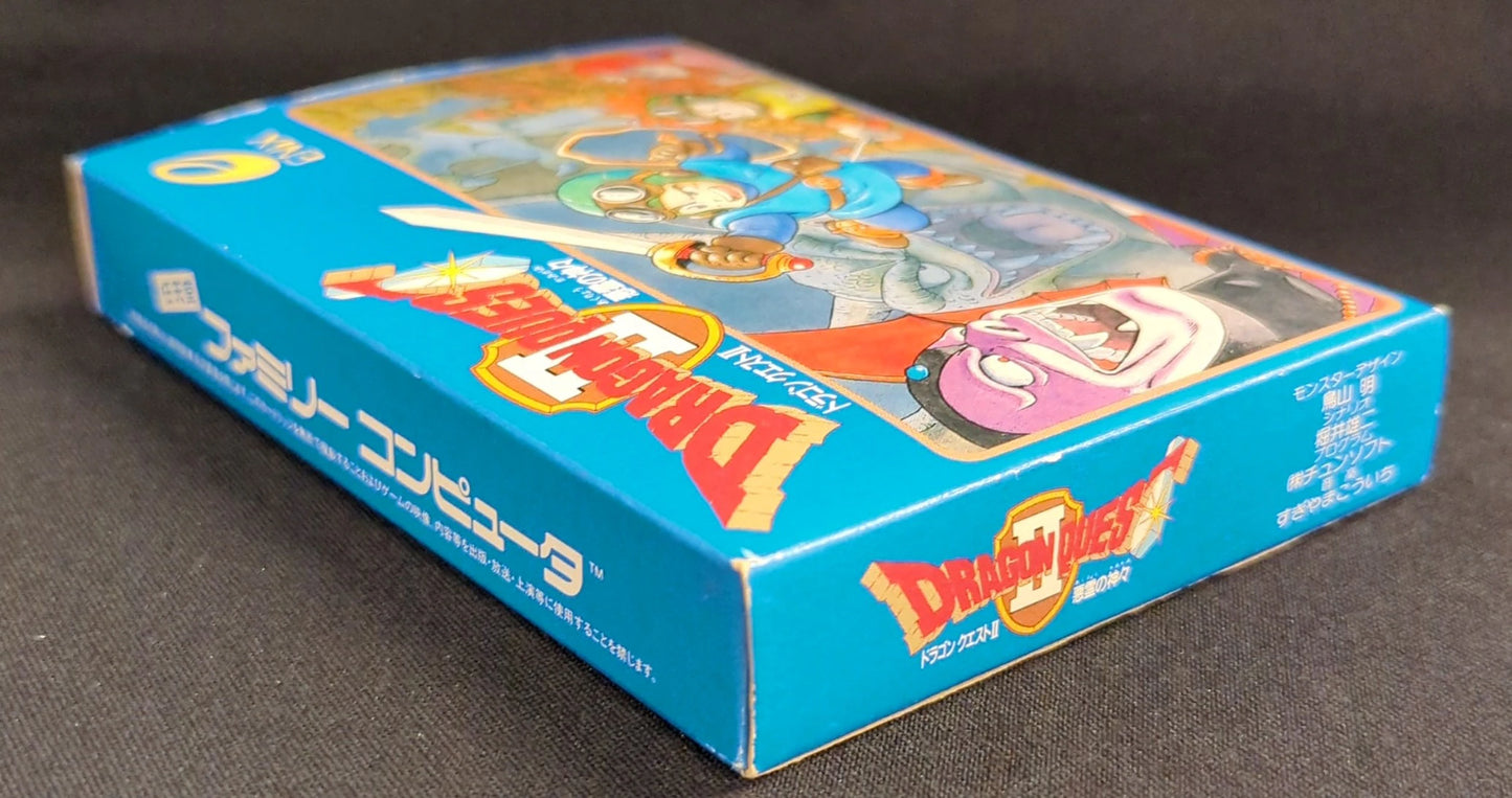 FC (first half) Dragon Quest II: The Evil Spirits of Gods (first half)