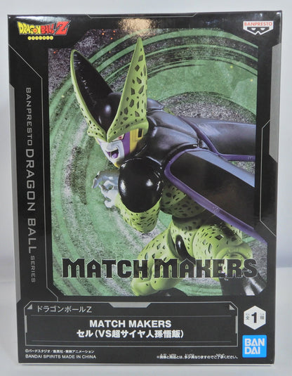Bandai Spirits MATCH MAKERS Cell(VSSuper SaiyanSon Gohan)