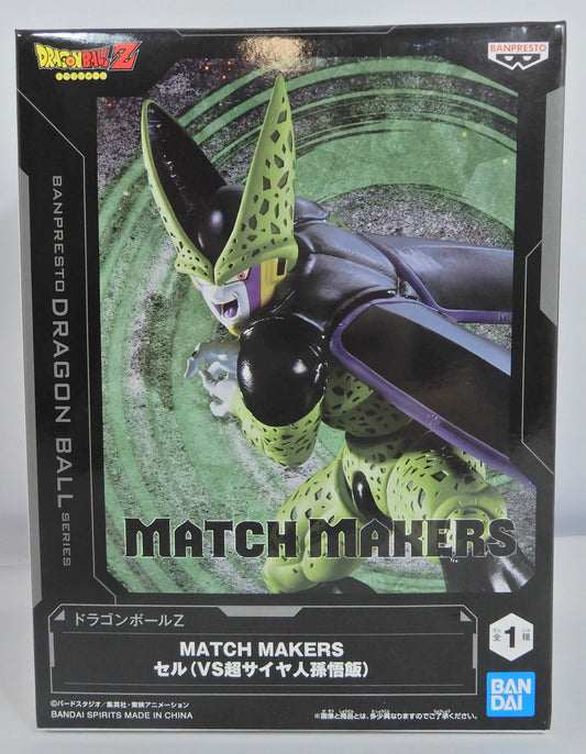 Bandai Spirits MATCH MAKERS Cell(VSSuper SaiyanSon Gohan)