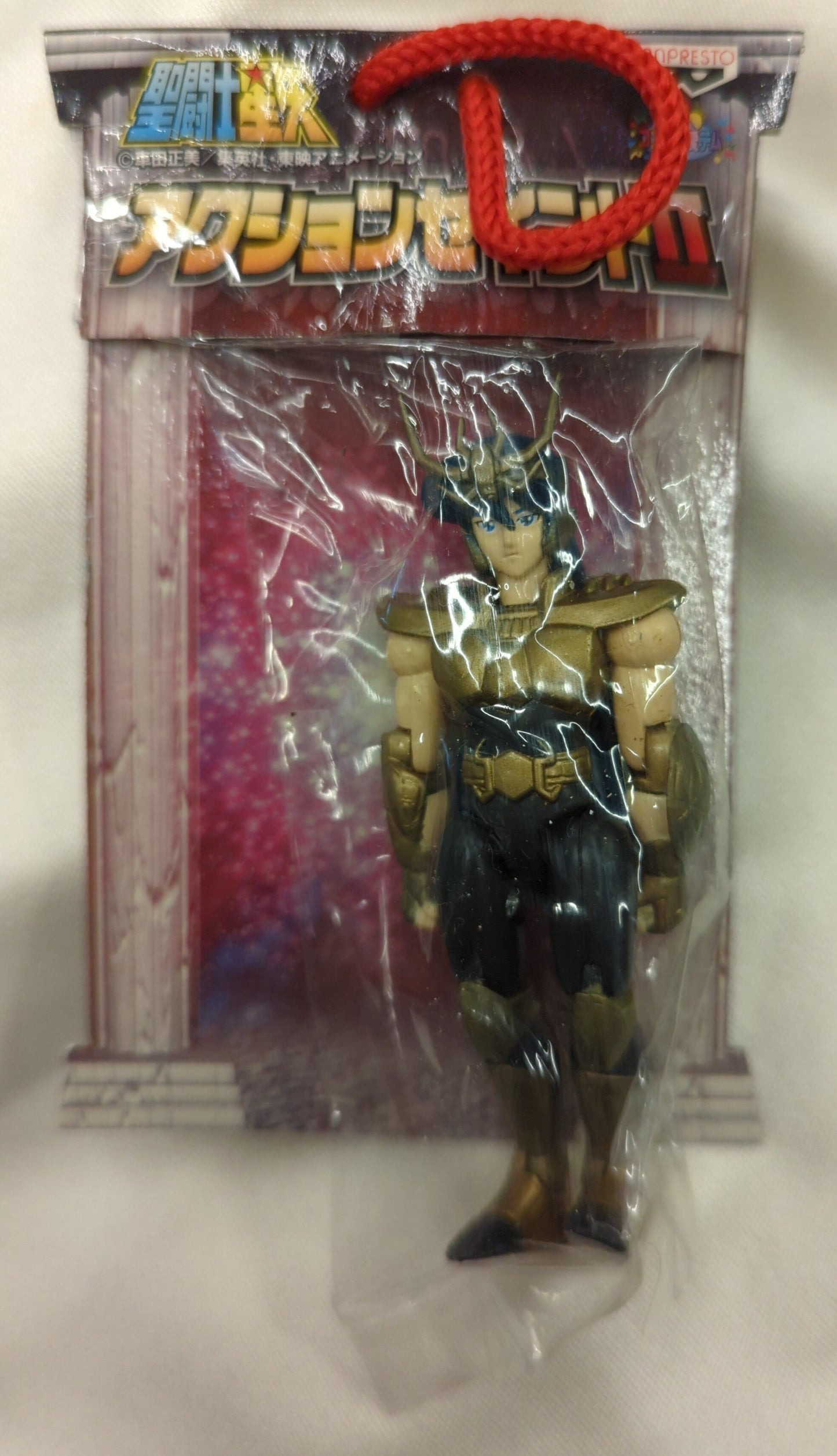 Banpresto action Saint II Dragon Shiryu (Gold Cross)