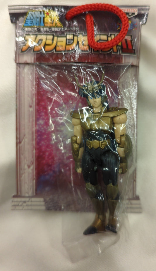 Banpresto action Saint II Dragon Shiryu (Gold Cross)