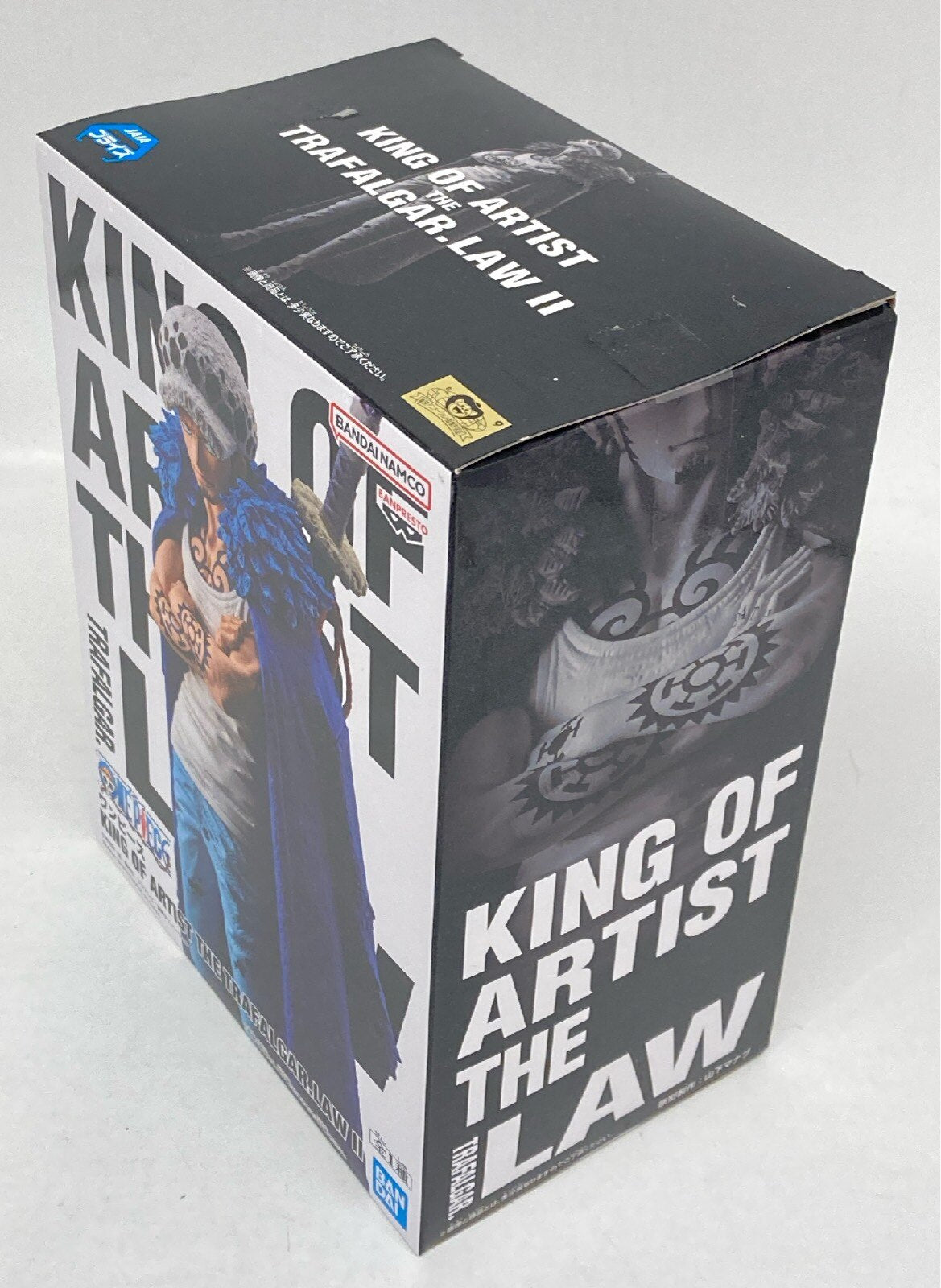 BANDAI SPIRITS KING OF ARTIST Trafalgar Law II