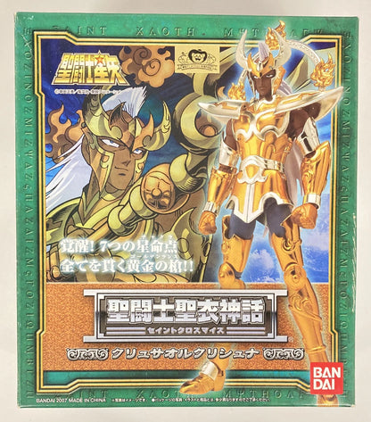 Bandai Saint Seiya Myth Cloth Masami Kurumada Chrysaor Krishna/Scale Cloth