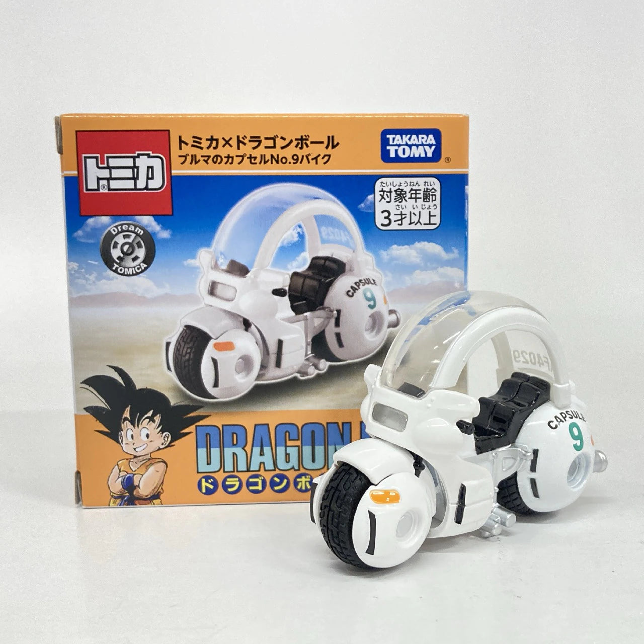 Takara Tomy Dream Tomica Tomica x Dragon Bulma Capsule No.9 Bike