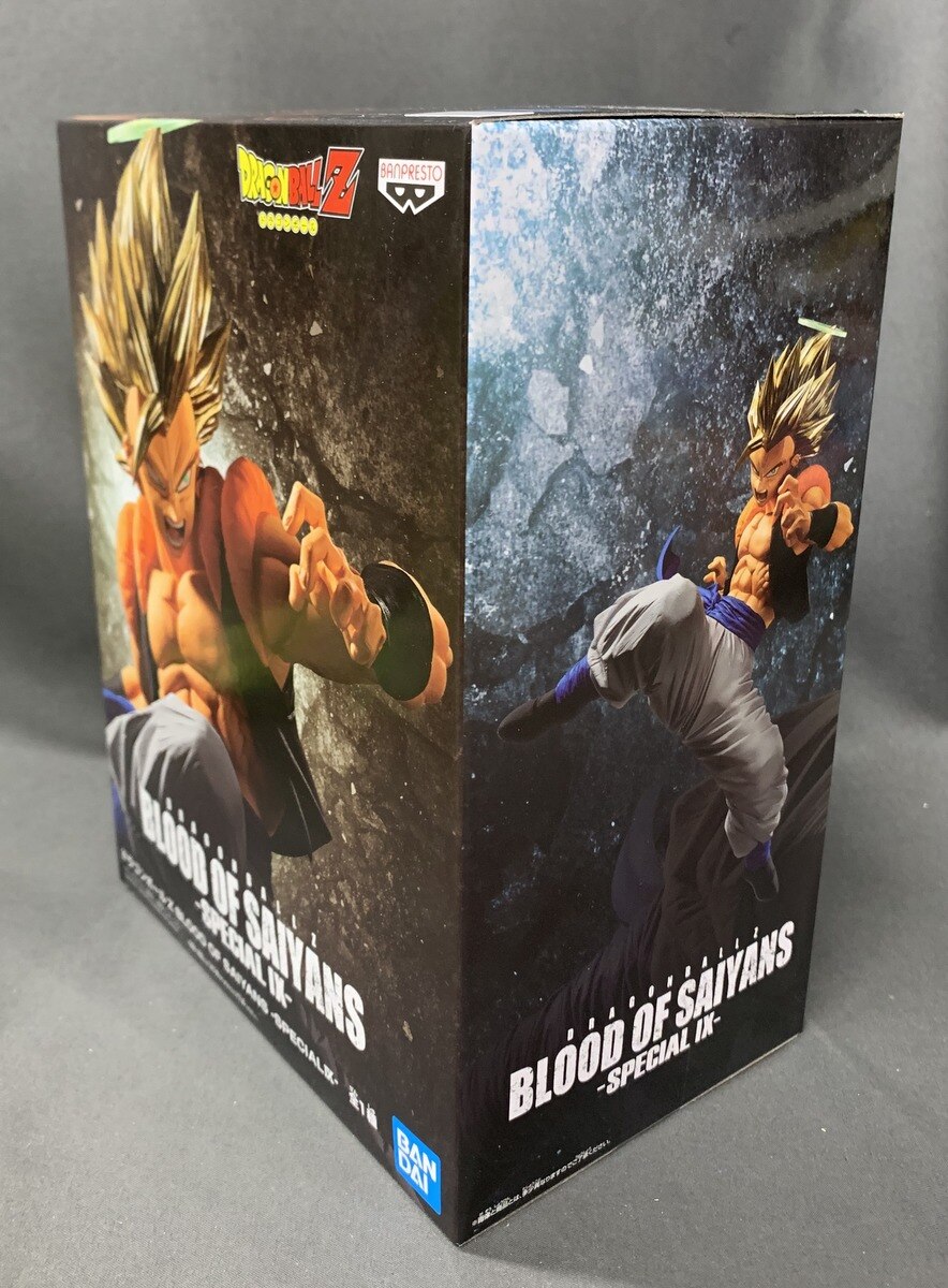 RFTERM0TOKEN BLOOD OF SAIYANS SPECIAL IX Super Saiyajin Gogeta