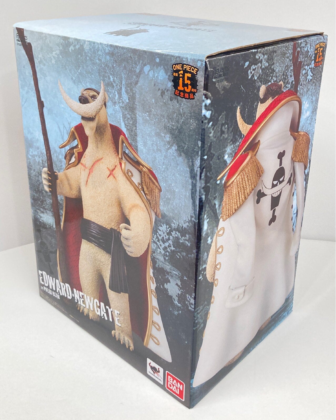 Bandai Figuarts ZERO One Piece Newgate as Polar Bear