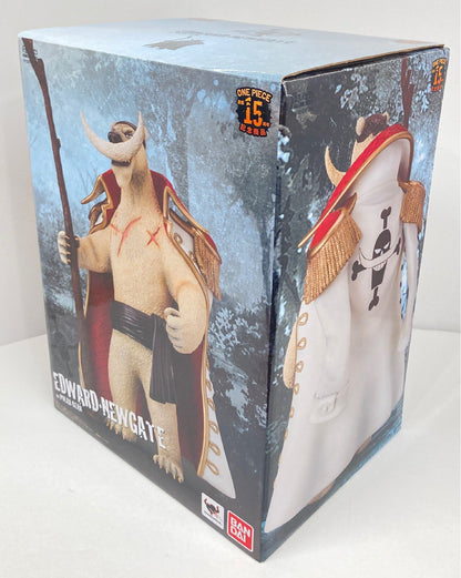 Bandai Figuarts ZERO One Piece Newgate as Polar Bear