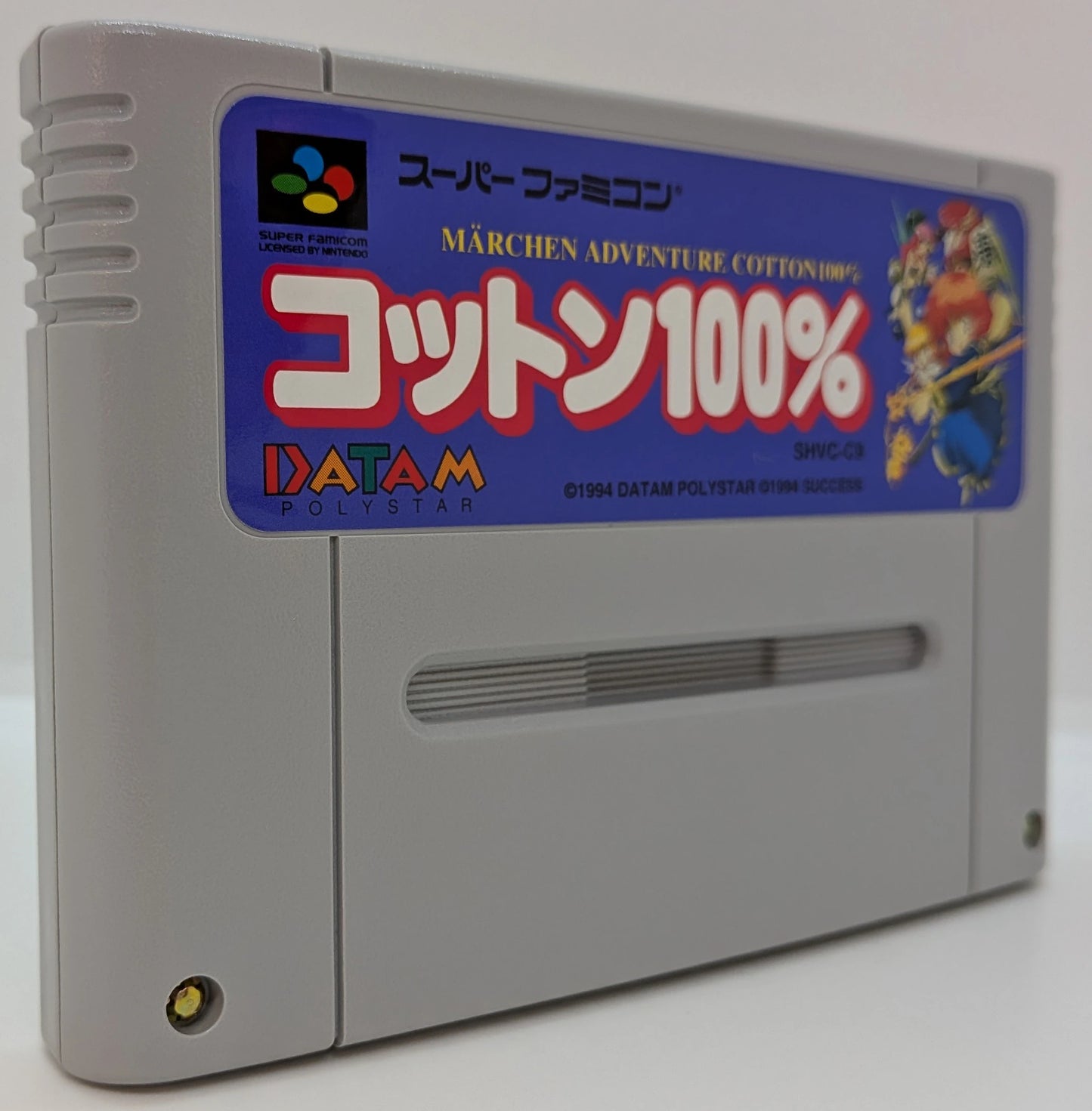 SFC Cotton 100% (First edition with CD)