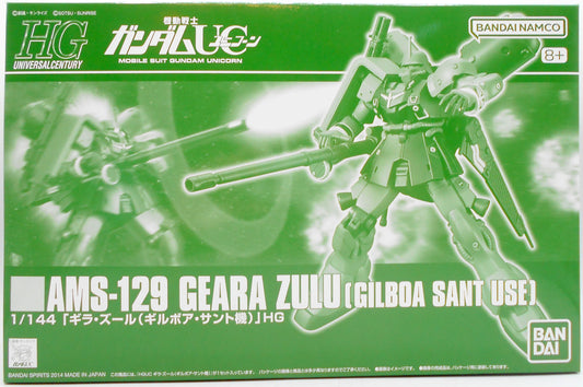 Bandai HGUC BANDAINAMCO Geara Zulu (Gilboa Sant machine)