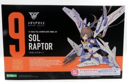 Kotobukiya Megami Device SOL Raptor No Without Bonus KP475X