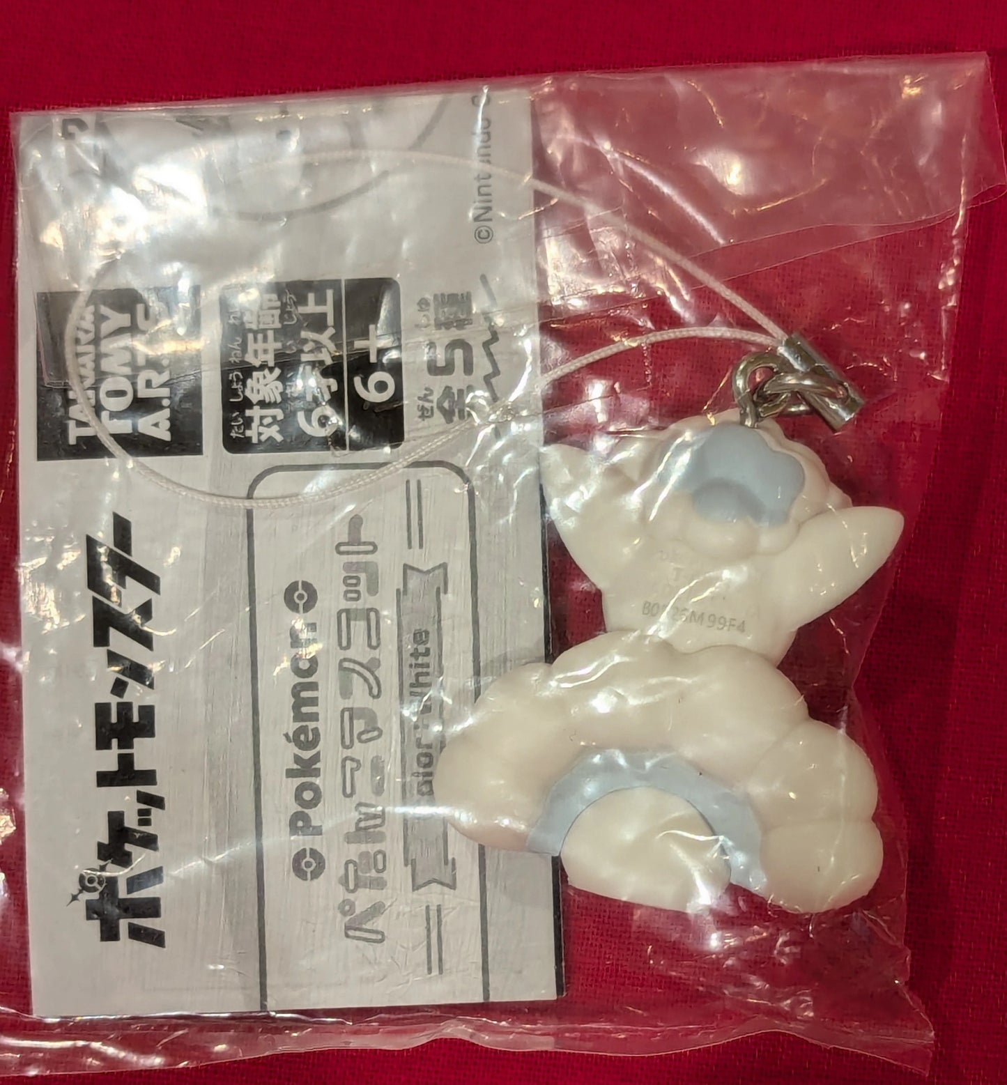 Takara Tomy Arts Flat Mascot Color: White Vulpix (Alola Form)