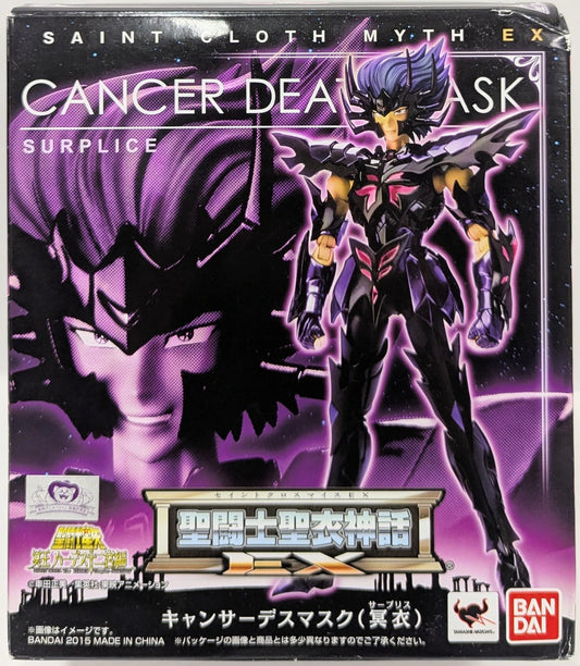 BANDAI Saint Seiya Myth Cloth EX Masami Kurumada Cancer Death Mask/Surplice