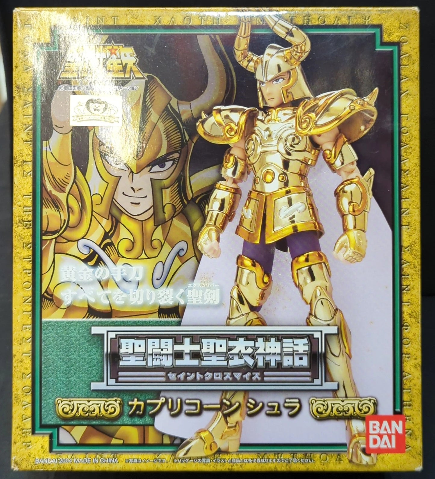 BANDAI Saint Seiya Myth Cloth Masami Kurumada Capricorn Shura