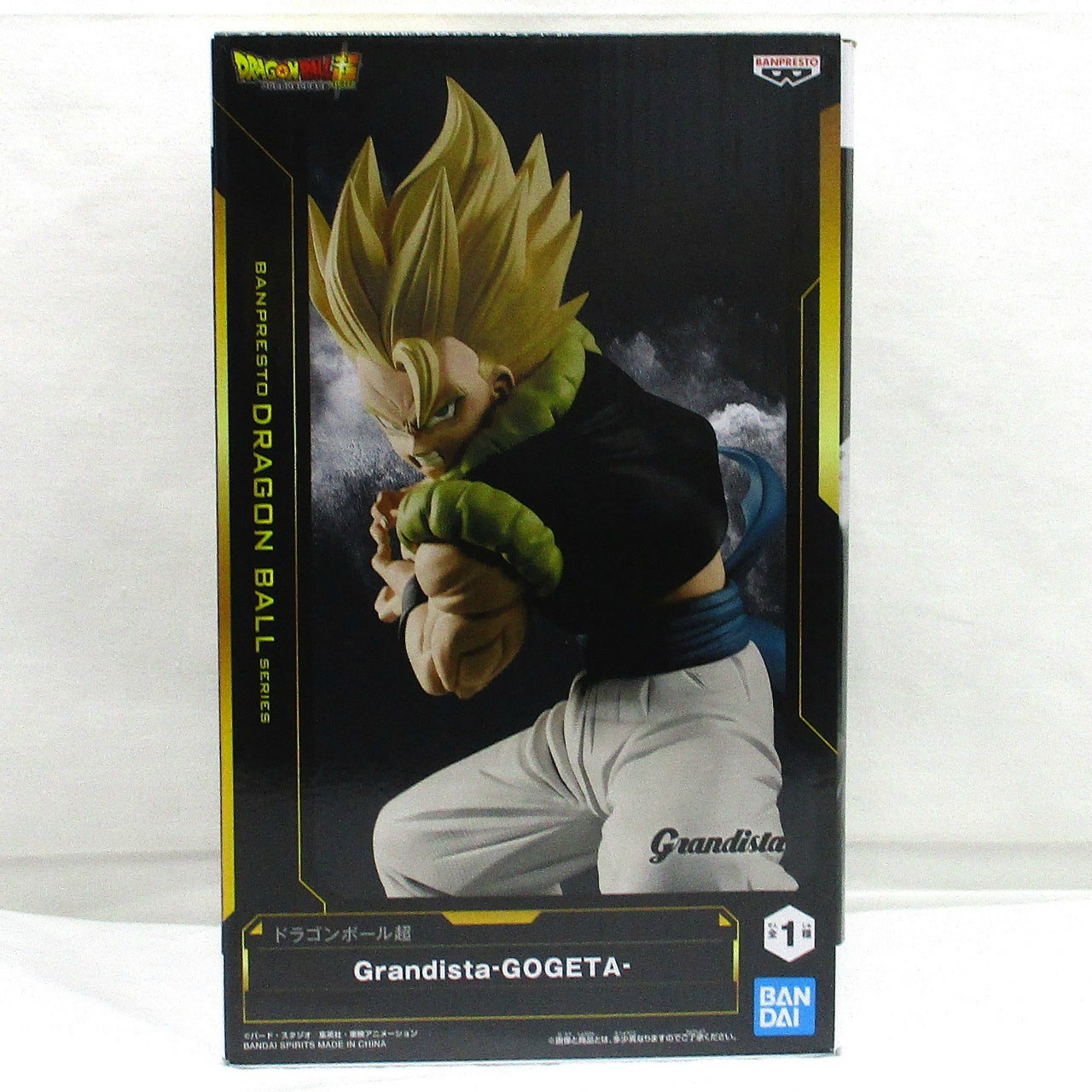 Bandai Spirits Dragon Ball Super Grandista-GOGETA- (Gogeta)