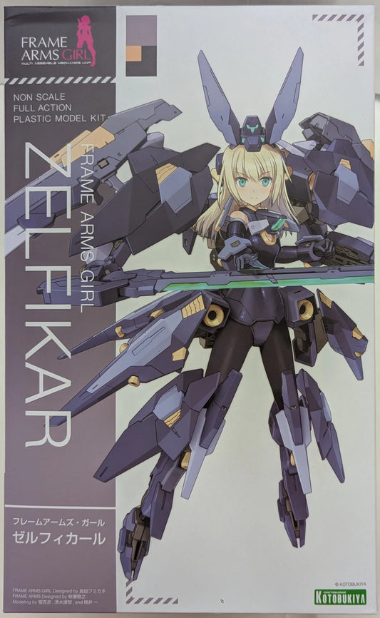 Kotobukiya - Frame Arms Girl Girl Zelfikar Re-Reissue FG014X