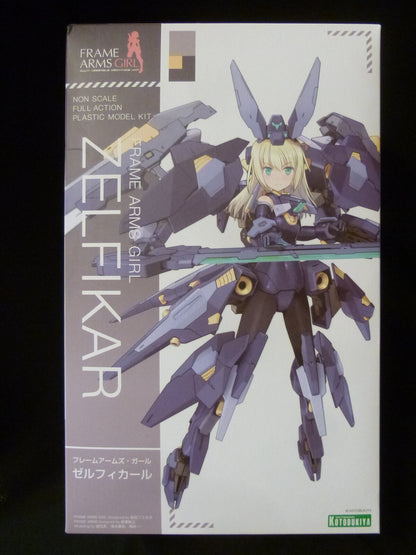 Kotobukiya - Frame Arms Girl Zerufikaru