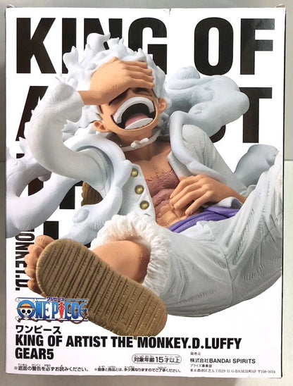 Bandai Spirits KING OF ARTIST THE MONKEY.D.LUFFY GEAR5 Monkey D Luffy Gear 5