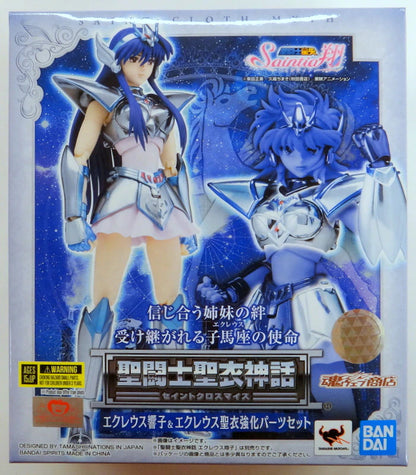 Bandai Spirits Saint Seiya Cloth Myth Eclair Kyoko and Eclair Cloth Enhancement Part set