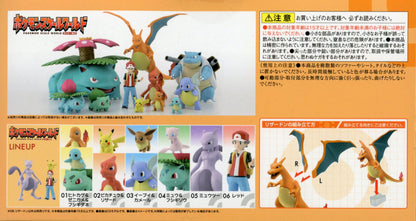 Bandai Pokemon Scale World Kanto Region Charizard Bandai Namco Edition