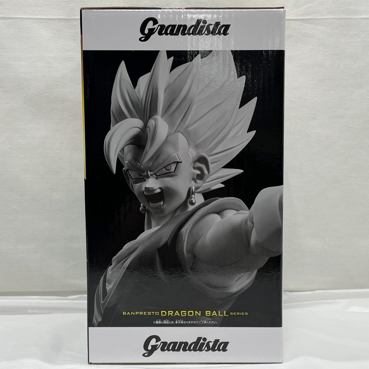 Dragon Ball Z Grandista -VEGITO-