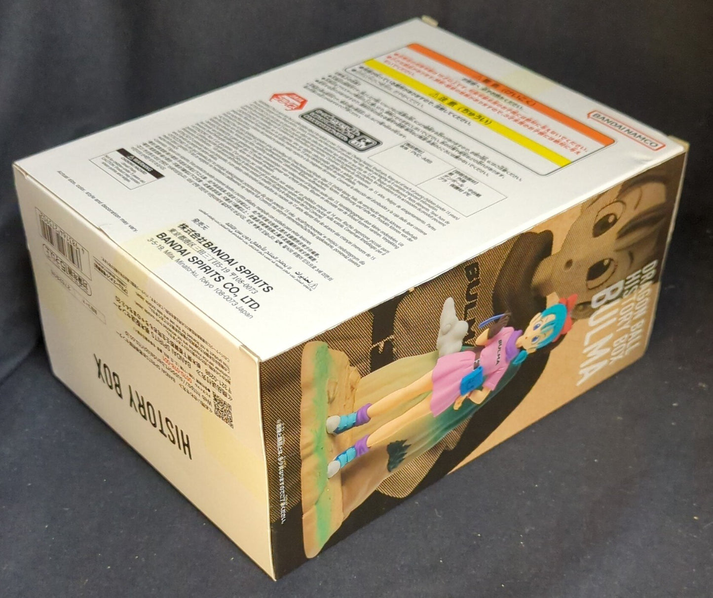 Bandai Spirits History Box Bulma