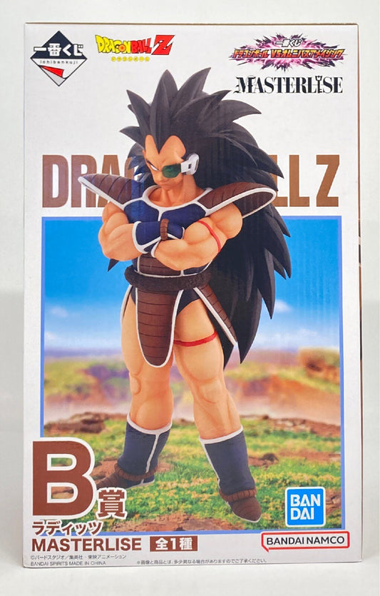 Bandai Spirits Ichiban Kuji Dragon Ball VS Omnibus Amazing B-Prize Raditz MASTERLISE